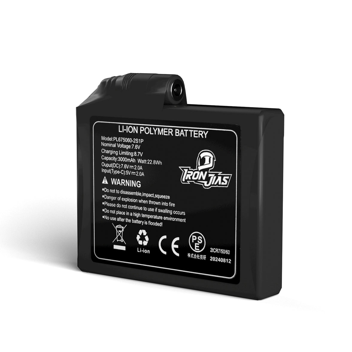 7.6V 3000mAh 電熱グローブ用 リチウム バッテリー  1セット | B001