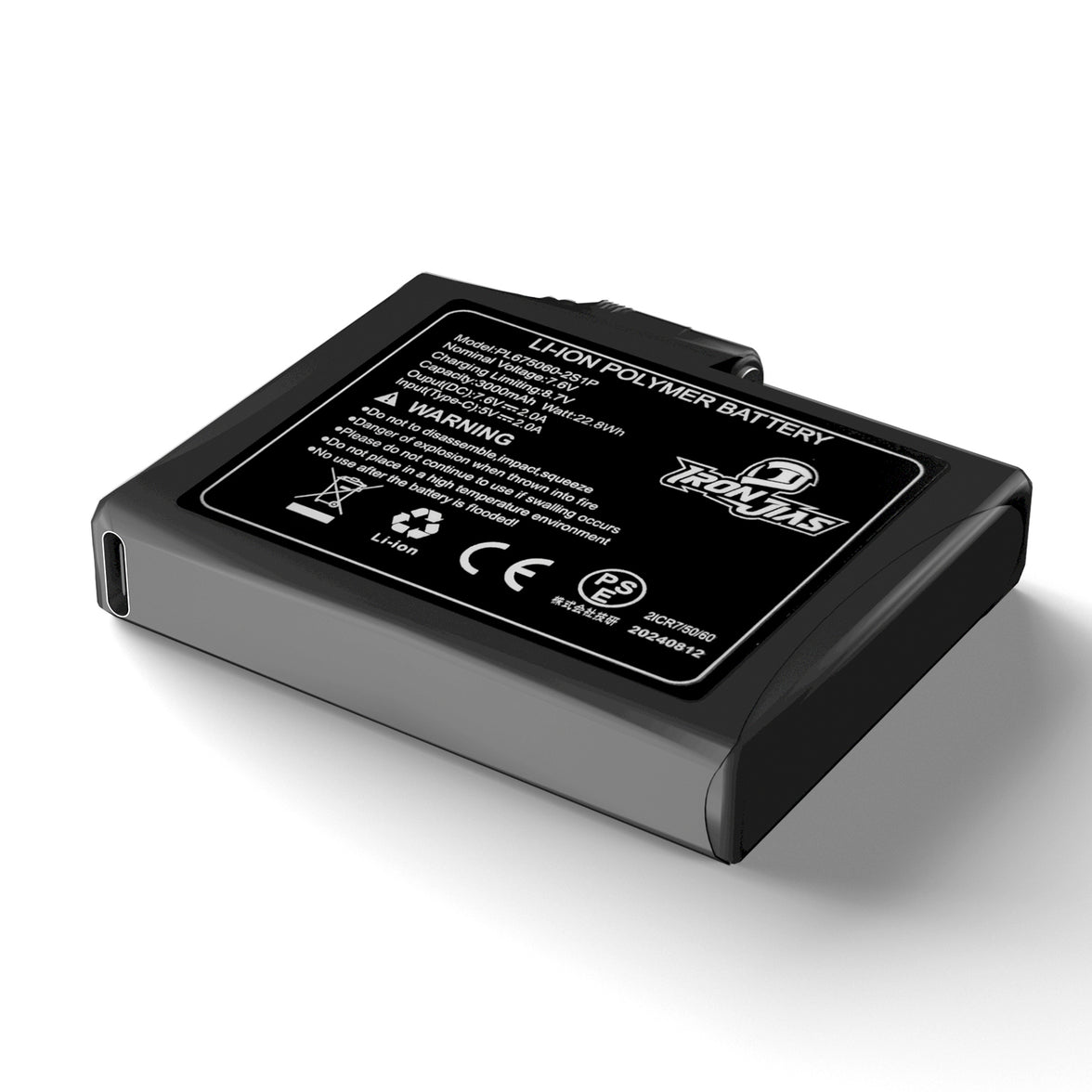 7.6V 3000mAh 電熱グローブ用 リチウム バッテリー  1セット | B001