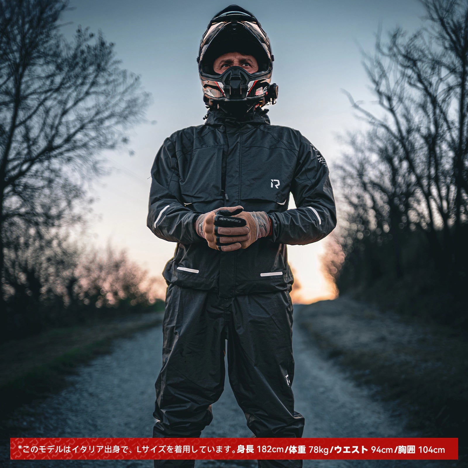 RIDEIRON 防水透湿フード付きバイクレインスーツ | MJ5005