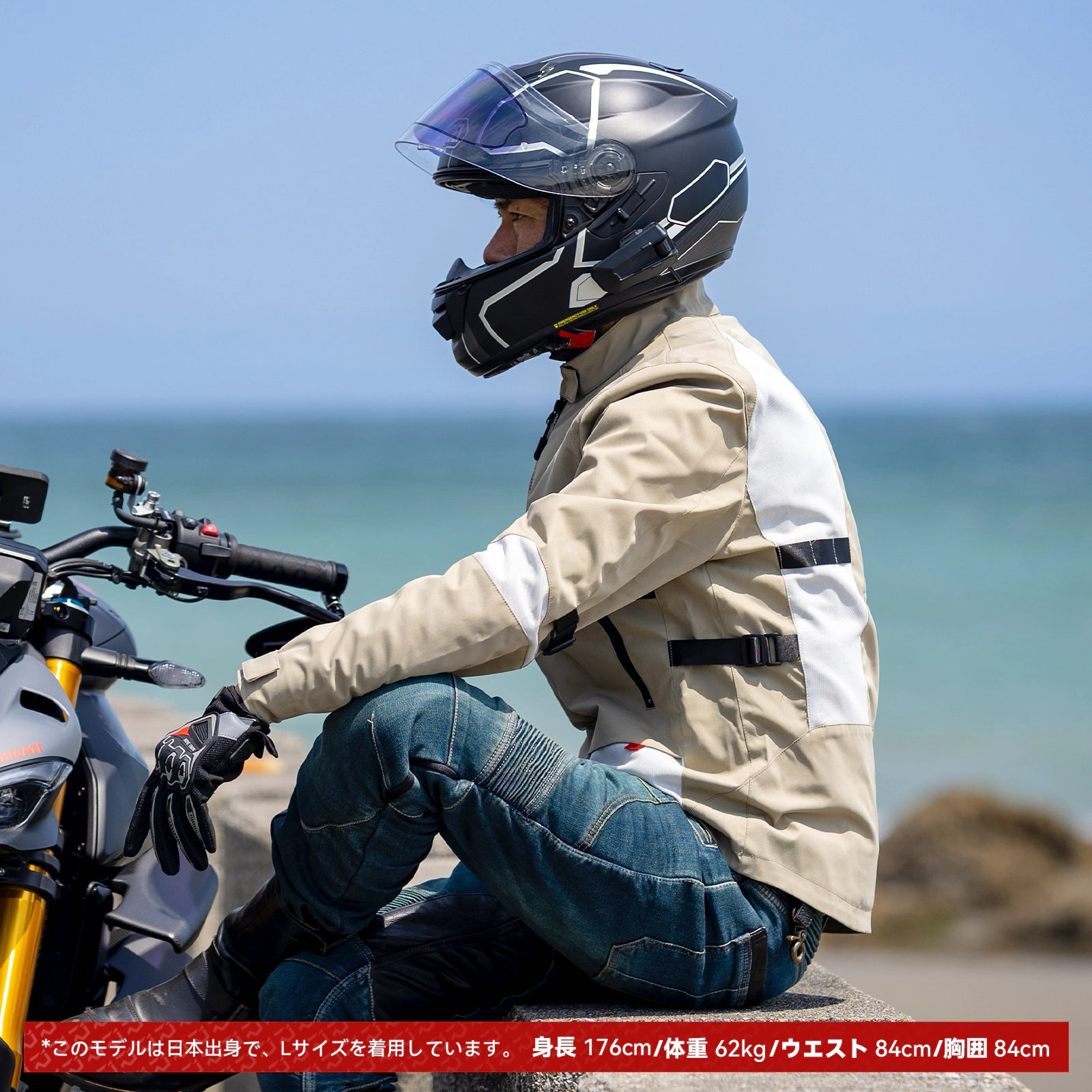 RIDEIRON 春夏用メッシュライディングジャケット|MJ5007