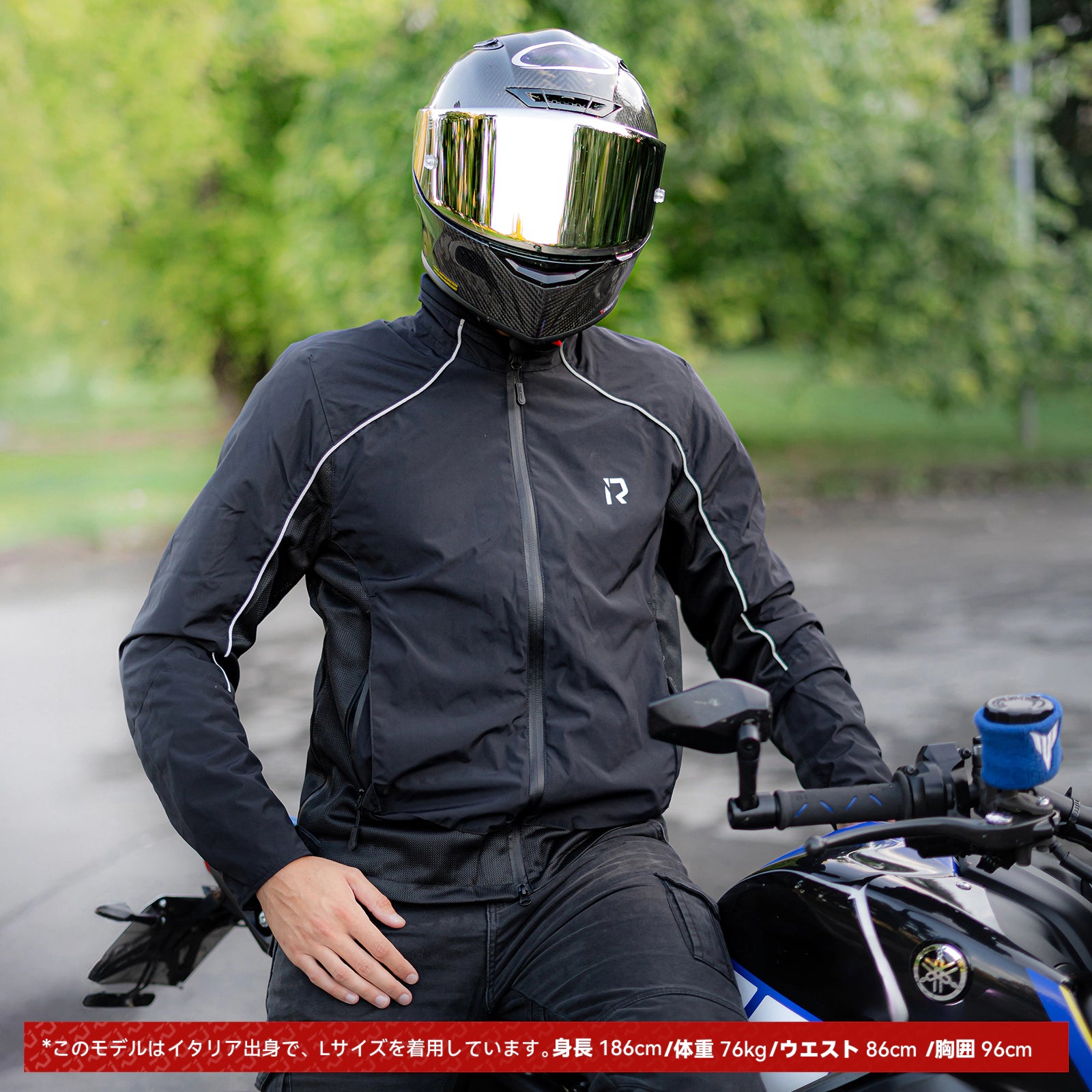 夏用メッシュライディングジャケット