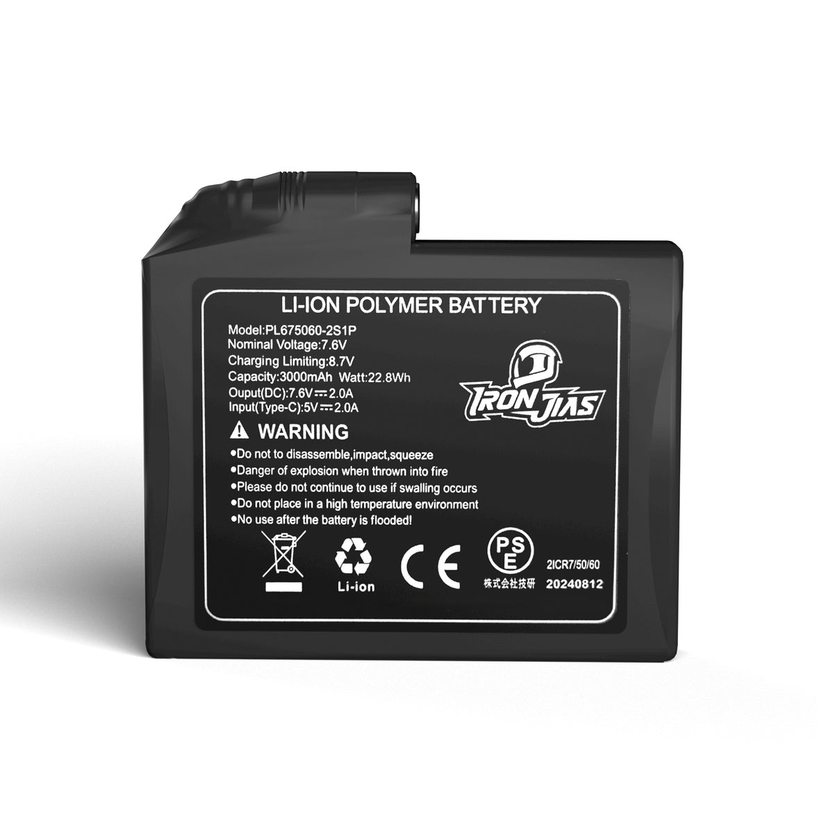 7.6V 3000mAh 電熱グローブ用 リチウム バッテリー  1セット | B001