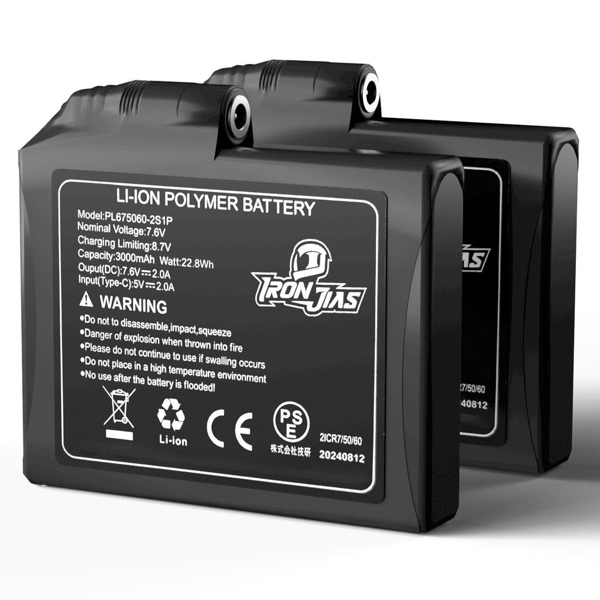 7.6V 3000mAh 電熱グローブ用 リチウム バッテリー  1セット | B001