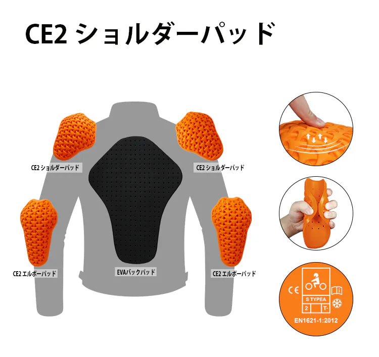 RIDEIRONクラシック オールシーズン 保護 ライディング ジャケット| MJ5517